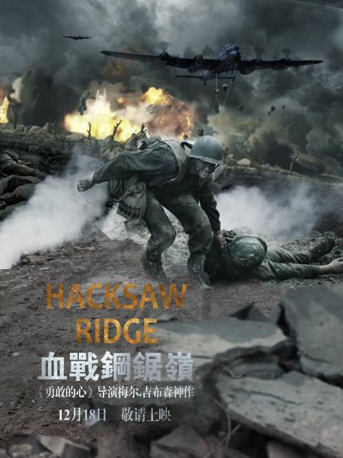 怎么买营业执照资料