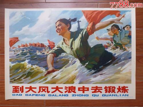 未婚公证书模板